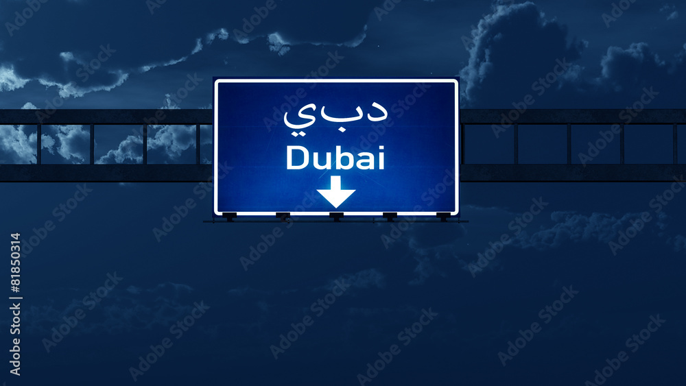 Dubai UAE Highway Road Sign at Night