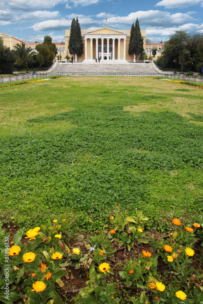 Zappeion  in Athens, Greece