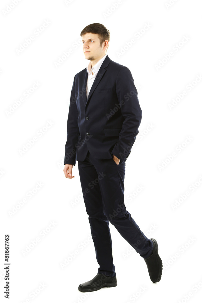 Elegant man in suit isolated on white Elegant man in suit isolated on white