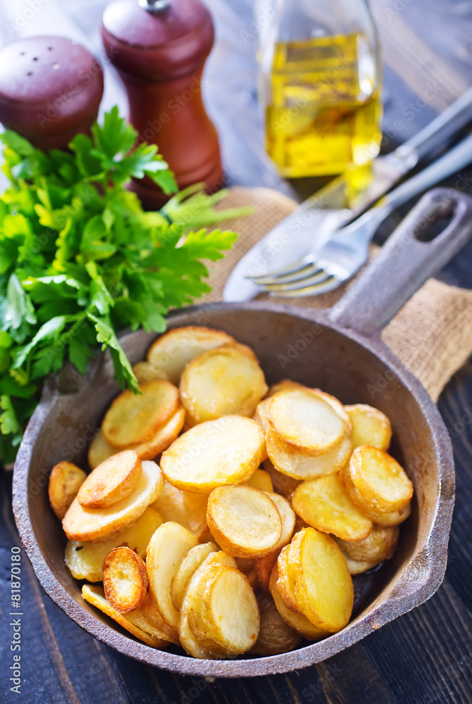 fried potato fried potato