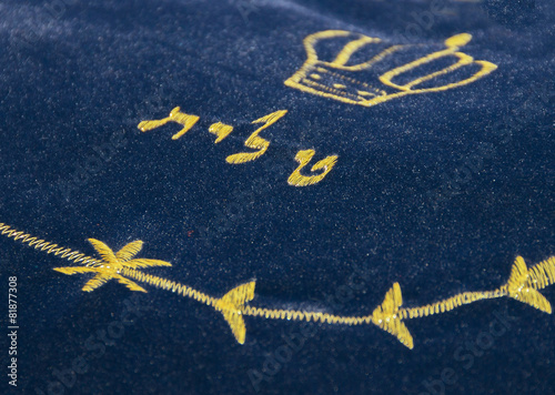 Fotografie blue tallit bag