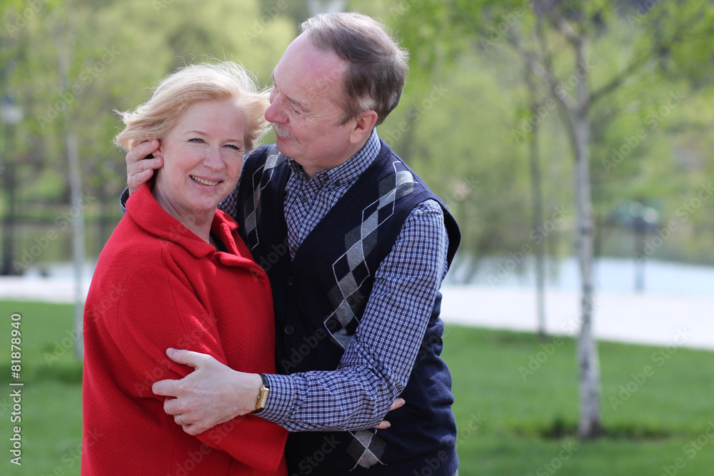 Portrait of a happy mature couple outdoors Portrait of a happy mature couple outdoors