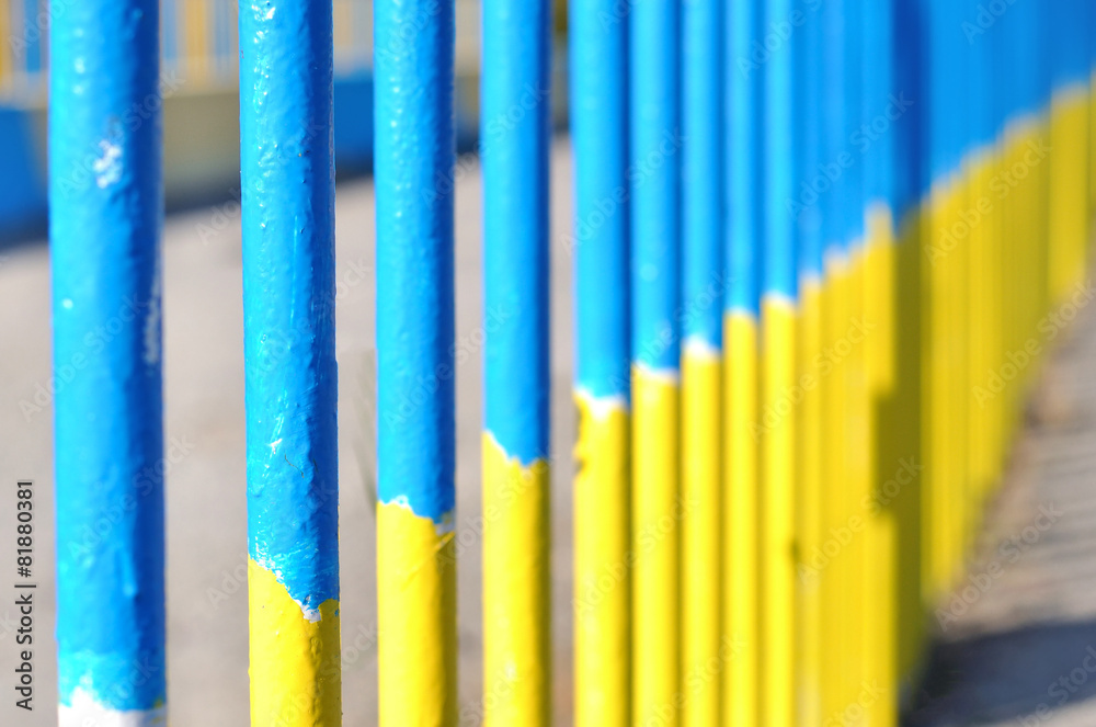 yellow blue metall fence yellow blue metall fence