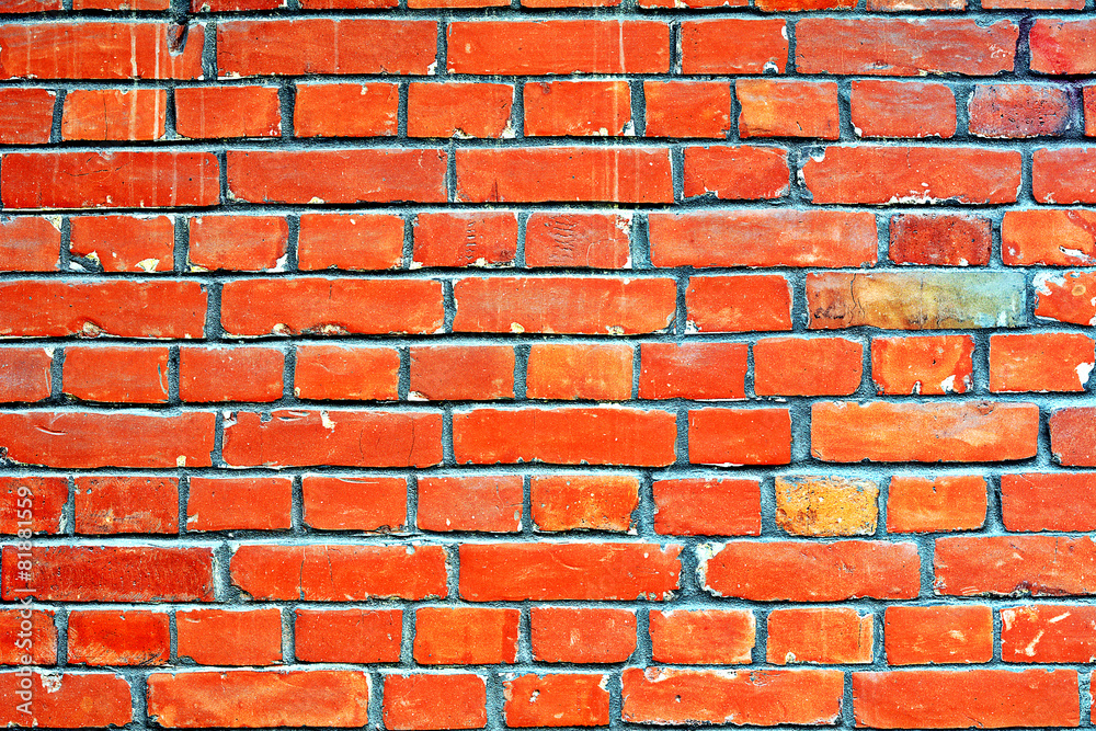 Obraz premium Кирпичная стена