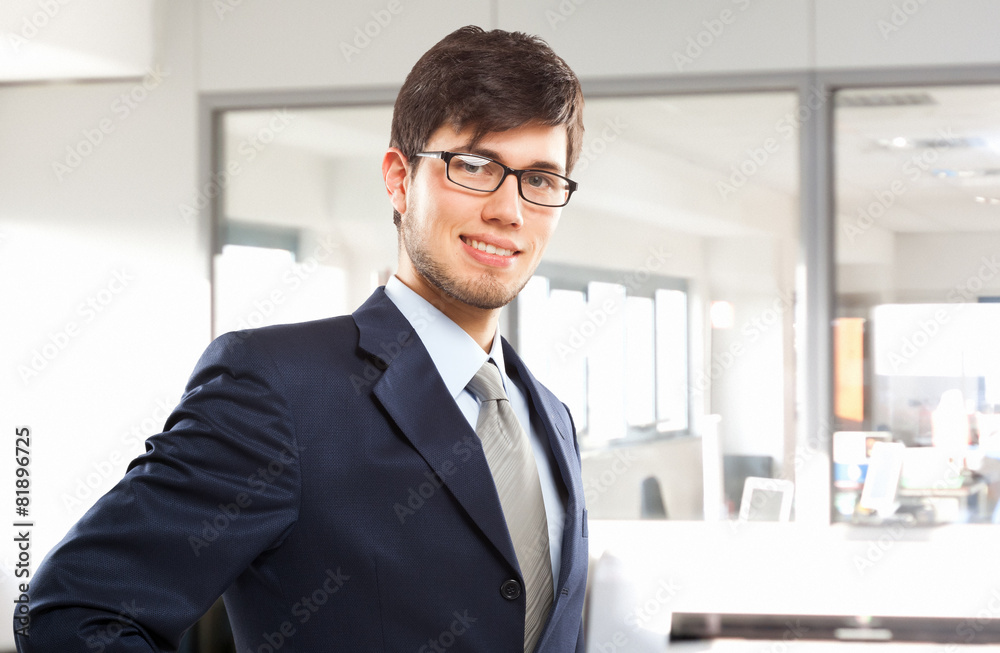 Handsome businessman portrait