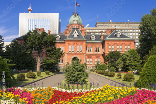Fotografía 札幌道庁旧庁舎