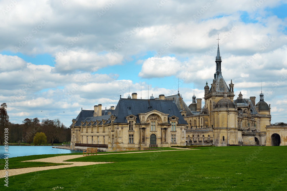 Fototapeta premium Castello di Chantilly Parigi Francia