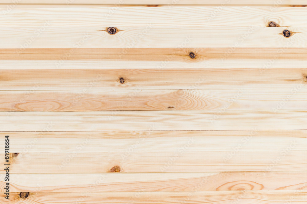 Fototapeta premium stack of wood boards