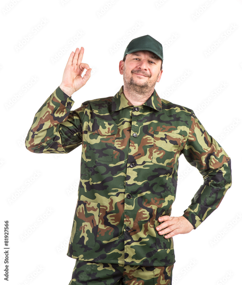 Proud man in military suit. Proud man in military suit.