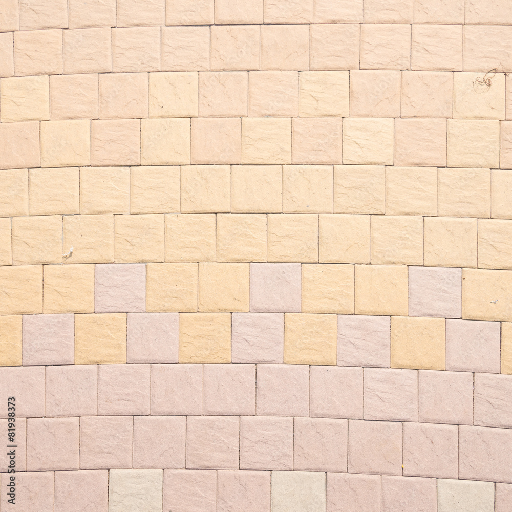 Brick Wall Brick Wall