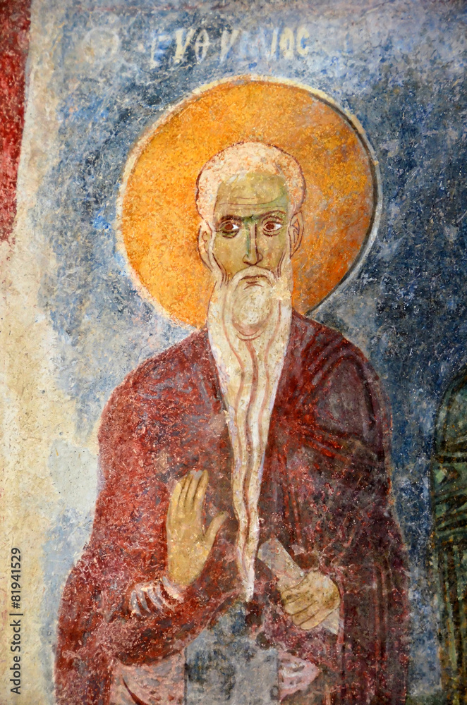 Saint Euthymius the Great