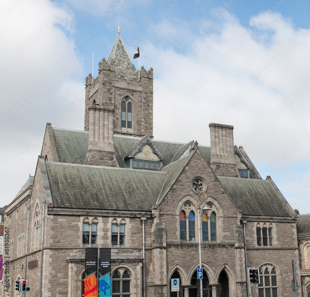 Fototapeta premium Dublina museum Dublin