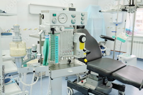 operating room in dental clinic with the anesthesiology machine