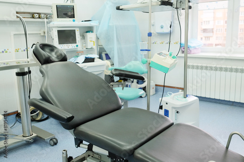 interior of the operating room in dental clinic