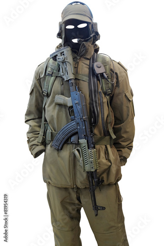 mannequin in military ammunition isolated