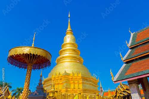 Pra That Lampang Luang  the famous ancient buddhist temple locat