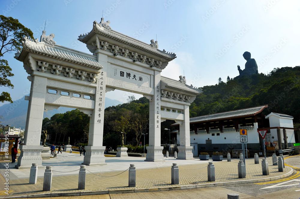 Obraz premium Big Buddha Hongkong