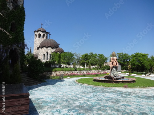 Bulgarian Orthodox Temple and Garden photo