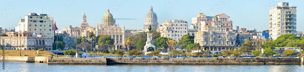 Panoramic image of Havana including the Capitol