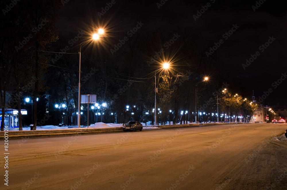 Fototapeta premium Night festive city