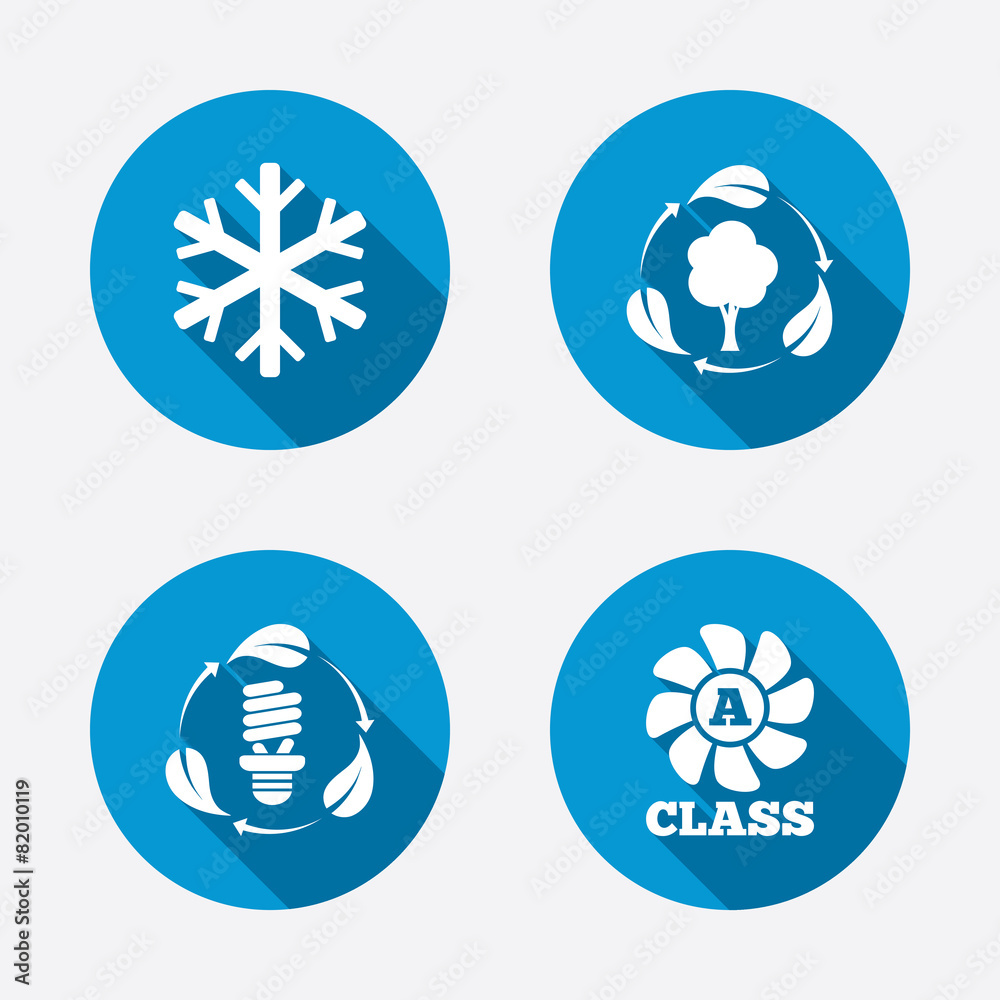 Fresh air icon. Forest tree with leaves. Fresh air icon. Forest tree with leaves.