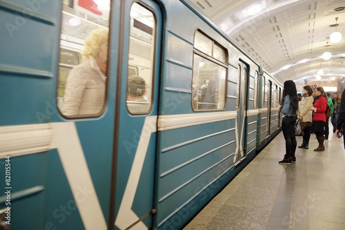 Sokolnicheskaya line - the first line of the Moscow metro.