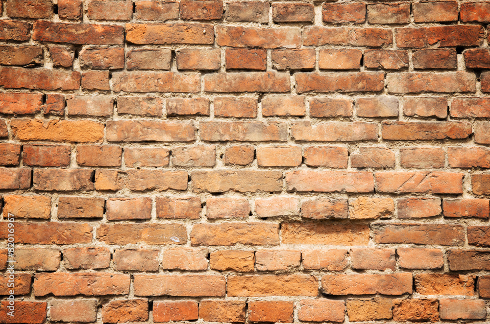 Fototapeta premium brick wall
