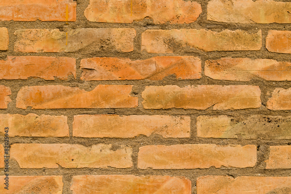 Fototapeta premium brick wall background