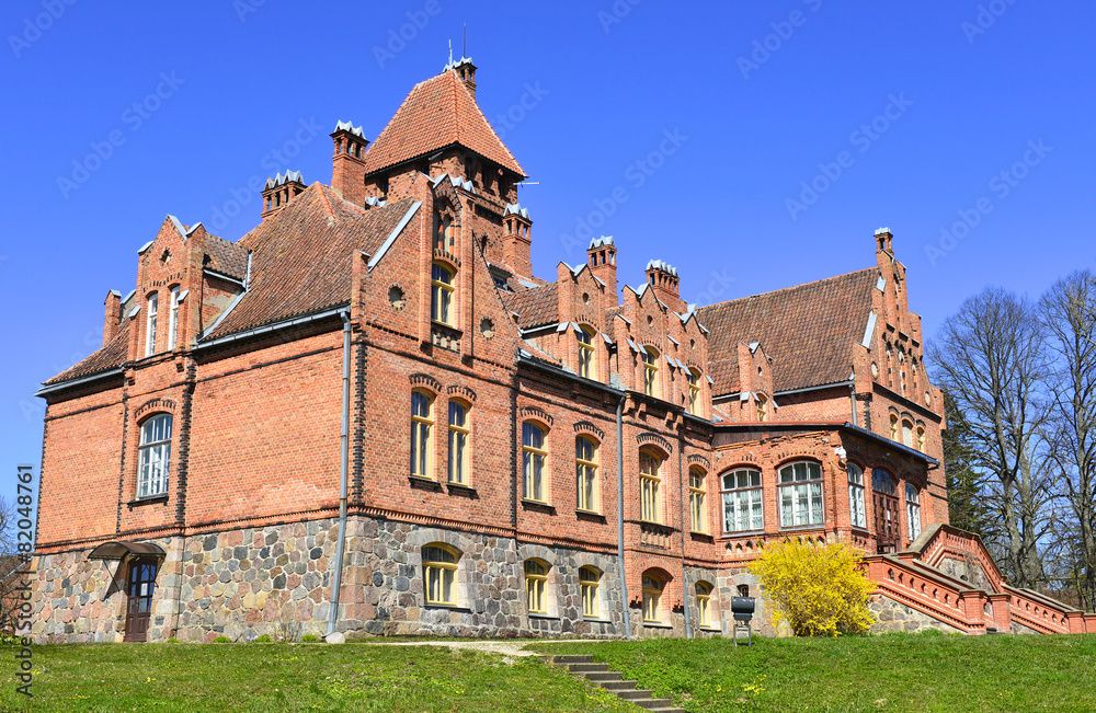 Jaunmokas palace is famous architectural monumnet in Latvia