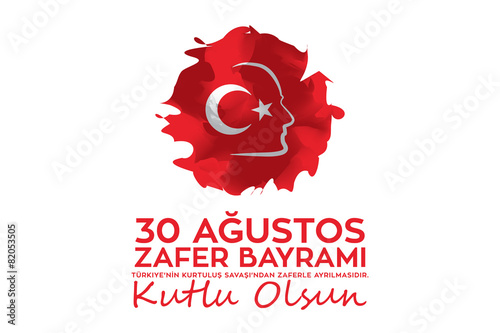 30 Ağustos Zafer Bayramı