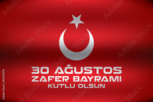 30 Ağustos Zafer Bayramı