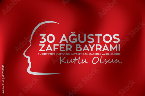 30 Ağustos Zafer Bayramı
