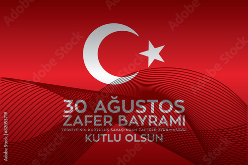 30 Ağustos Zafer Bayramı