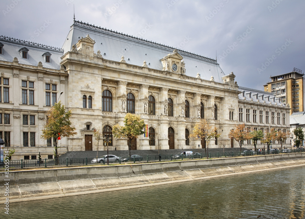 Palace of Justice in Bucharest. Romania