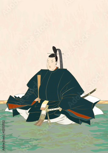 Shogun Japan