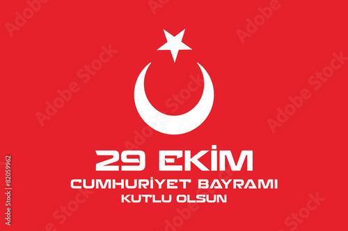 29 Ekim Cumhuriyet Bayramı
