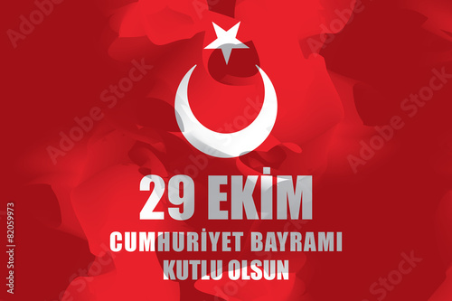 29 Ekim Cumhuriyet Bayramı