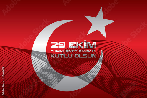 29 Ekim Cumhuriyet Bayramı