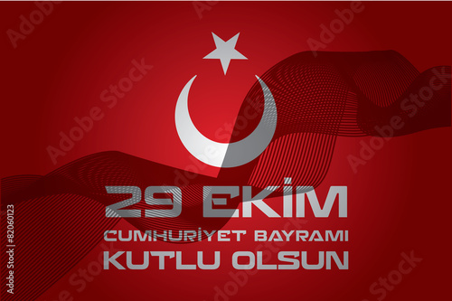 29 Ekim Cumhuriyet Bayramı
