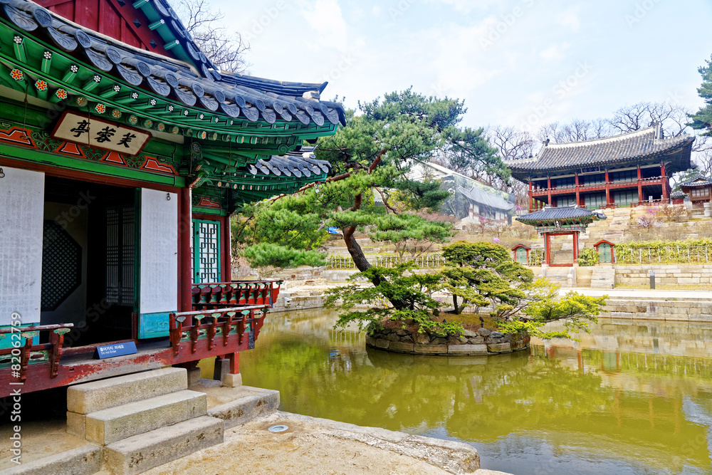 Fototapeta premium Changdeokgung