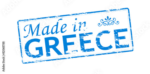 Made in Greece
