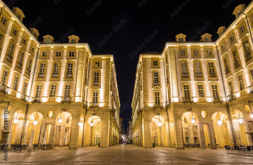 Fototapeta premium Buildings on the Square of Palazzo di Citta - Turin, Italy