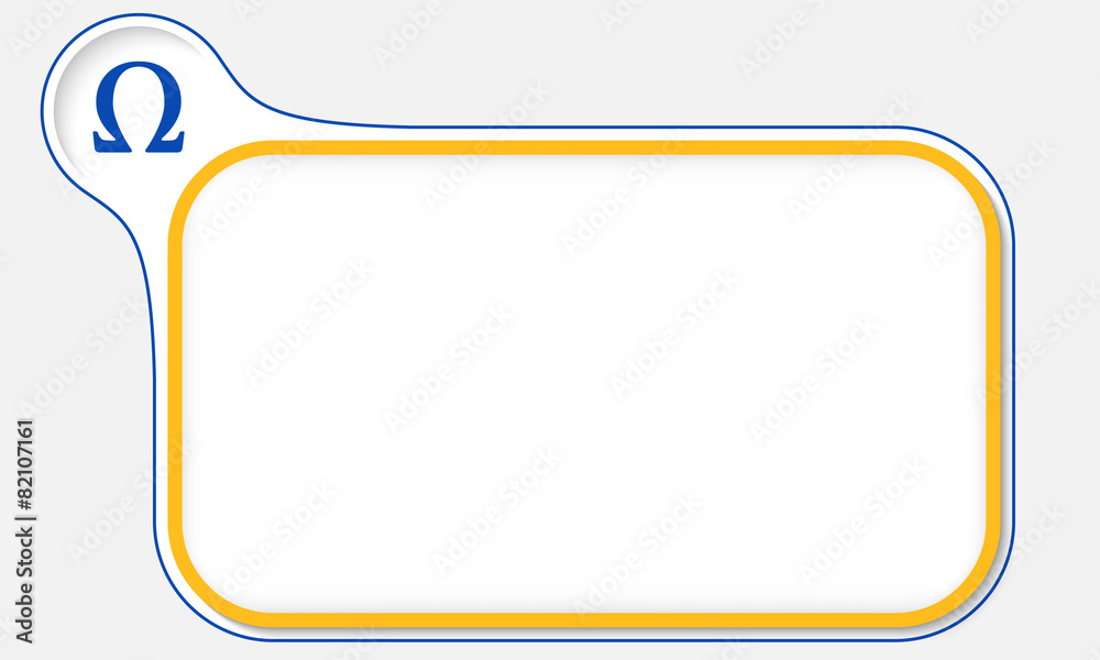 Blue frame for your text and omega icon Blue frame for your text and omega icon