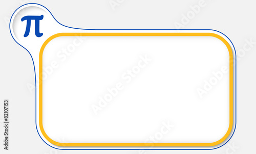 Yellow frame for your text and pi icon