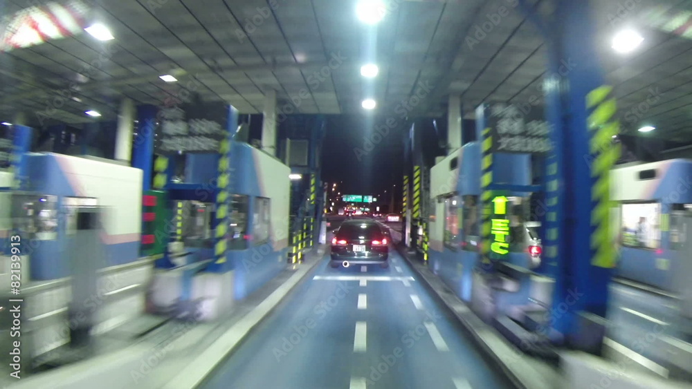 Night drive through Tokyo Metropolitan Freeway. Night drive through Tokyo Metropolitan Freeway.