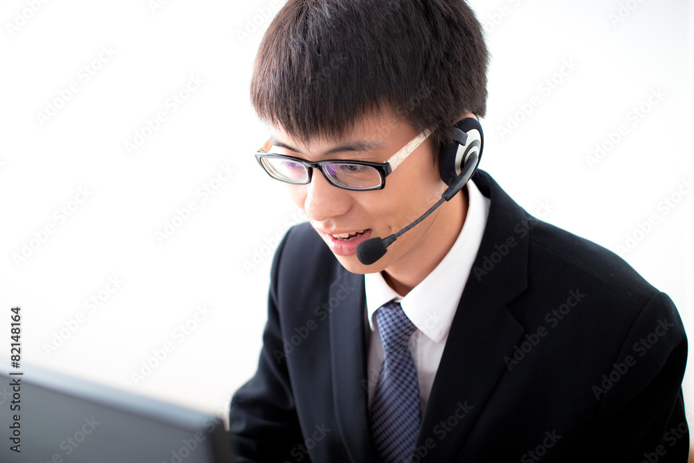 Asian Business Operator Asian Business Operator