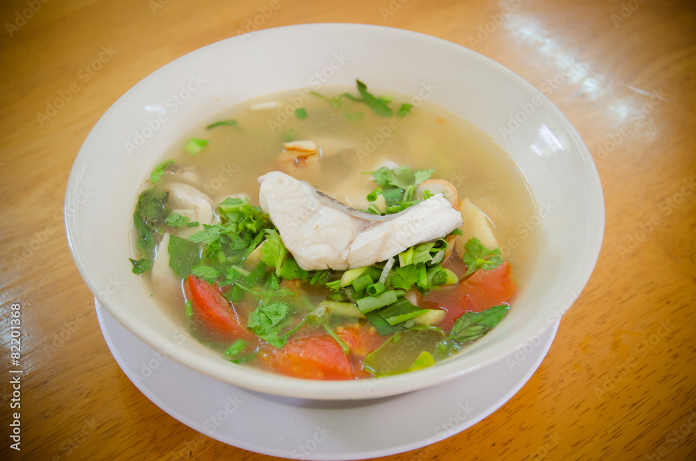 The food name is Fish Tomyam. The food name is Fish Tomyam.