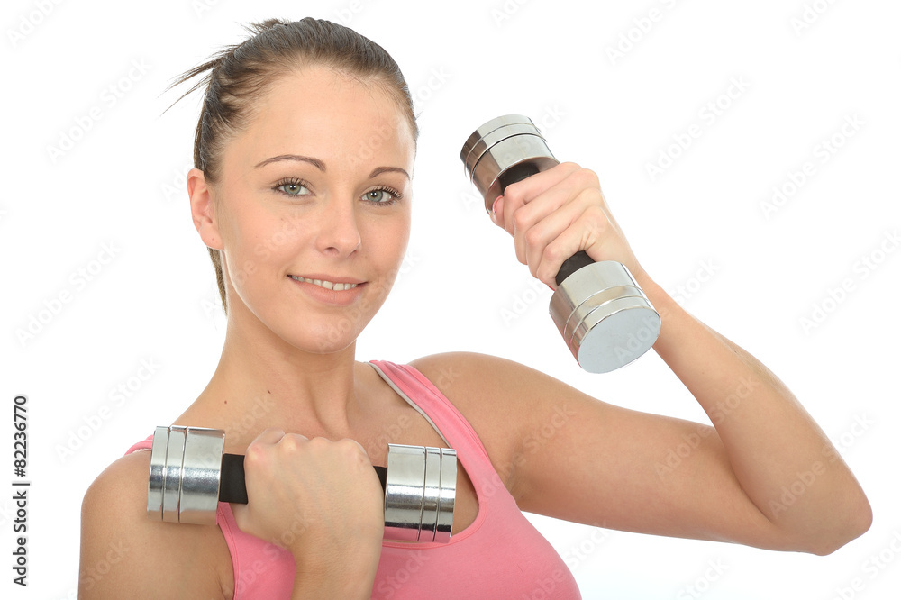 Healthy Happy Young Woman Training With Dumb Bell Weights Healthy Happy Young Woman Training With Dumb Bell Weights