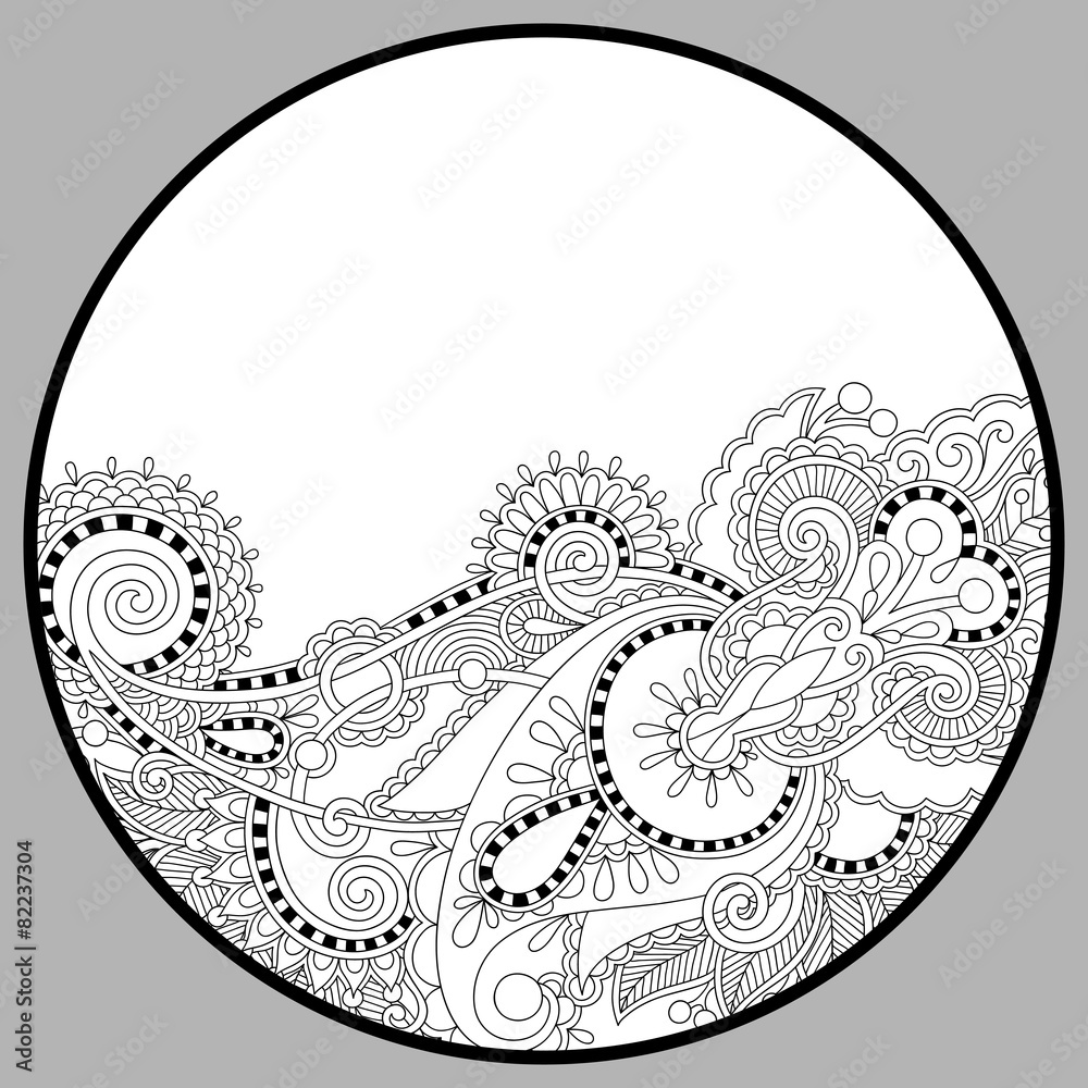 coloring book page for adults - zendala Stock Vector | Adobe Stock