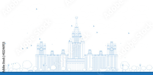 Outline MGU. Moscow State University, Moscow, Russia